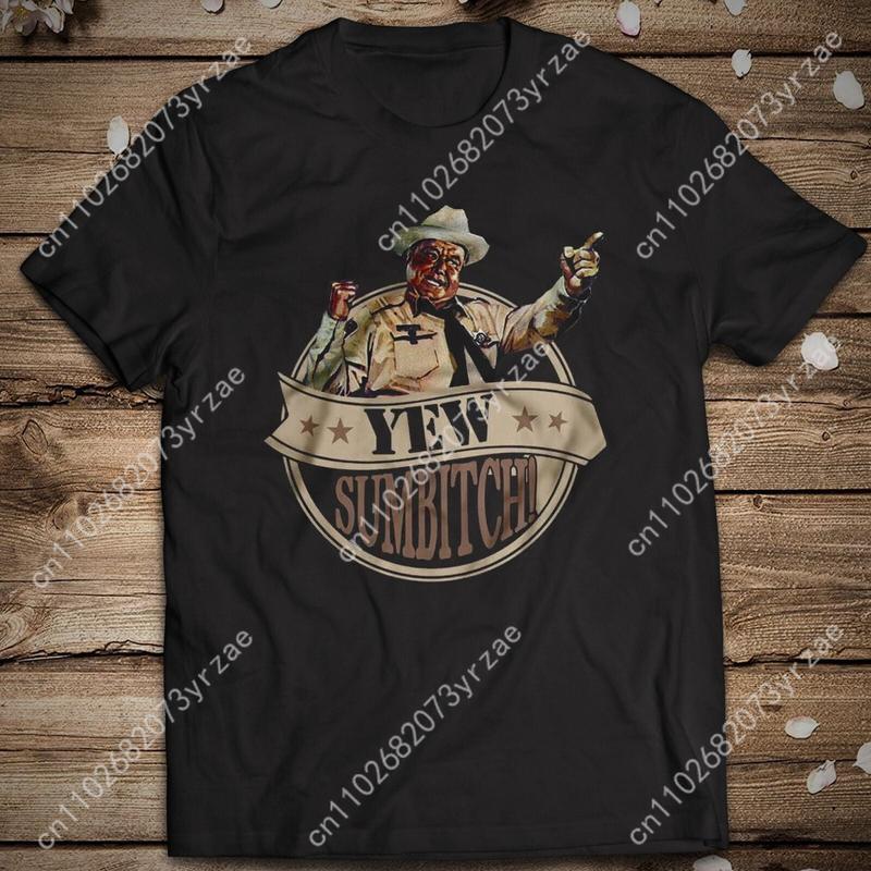 Vintage Fashion T Shirts - Retro Tshirt Smokey And The Bandit