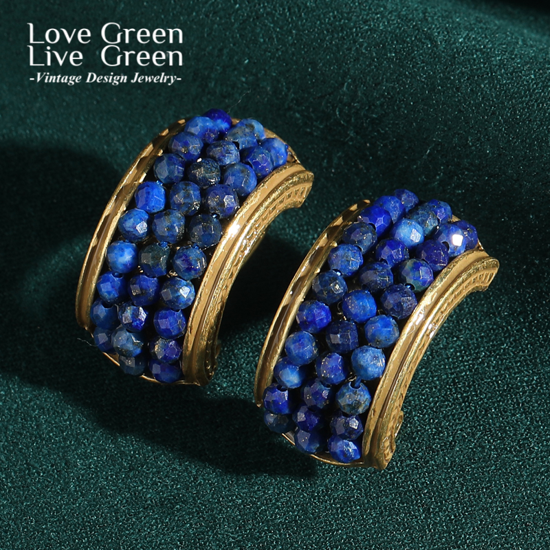 Vintage Lapis Lazuli Stud Earr - Vintage Fashion Trends 2025 ulasan dan harga