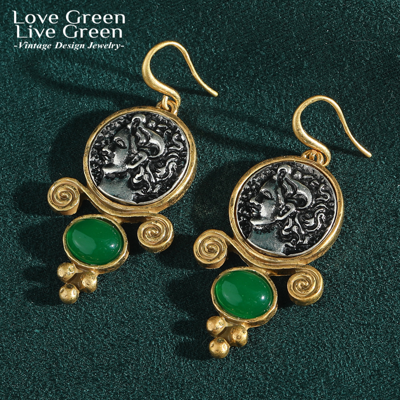 Vintage Green Agate Ancient Co - Vintage Fashion Trends 2025 ulasan dan harga